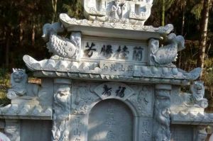 德阳中江县石材雕刻样板